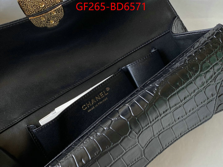 Chanel Bags(TOP)-Clutch-,ID: BD6571,$: 265USD