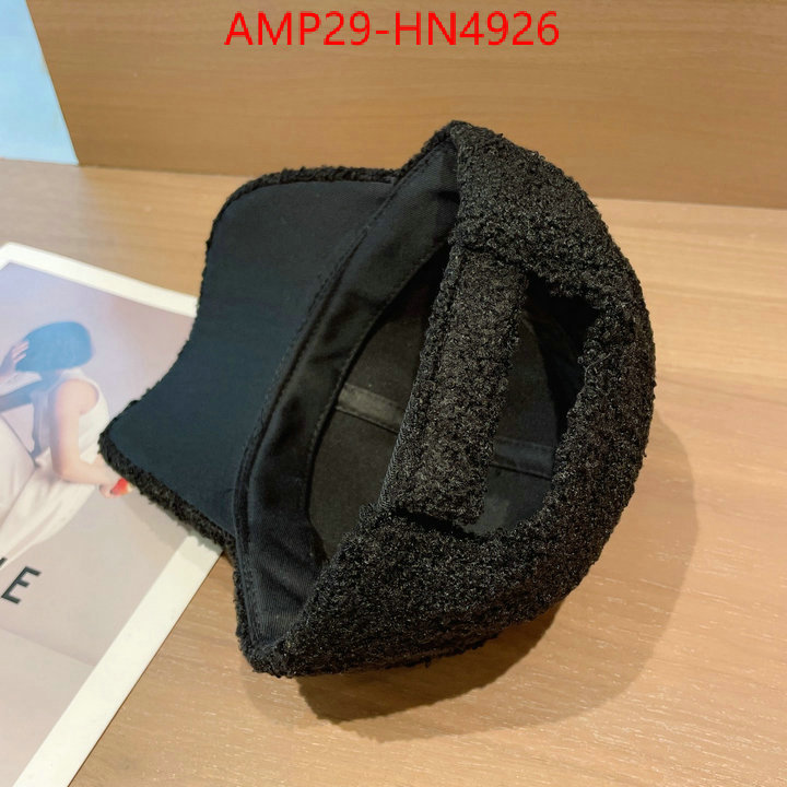 Cap (Hat)-Prada,2023 aaaaa replica 1st copy , ID: HN4926,$: 29USD