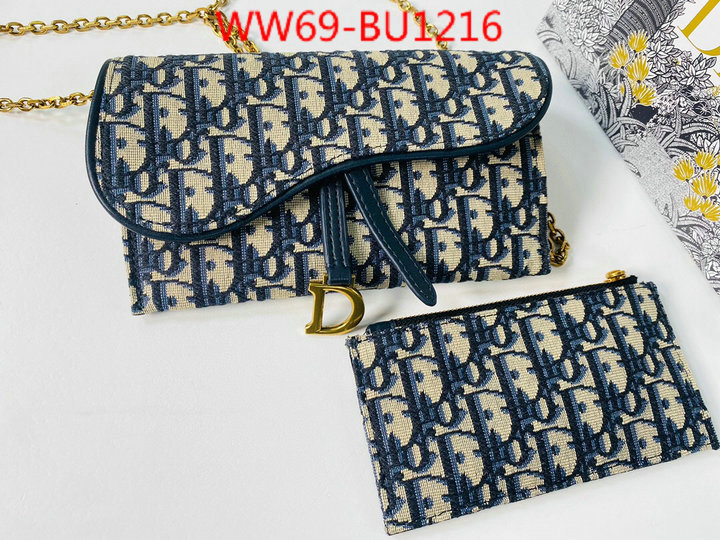 Dior Bags(4A)-Saddle-,ID: BU1216,$: 69USD