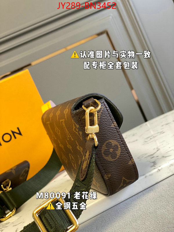 Dutyfree version LVGucci mirror quality-,ID: BN3452,$: 289USD