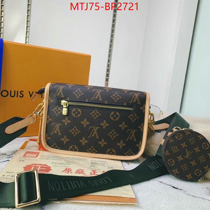 LV Bags(4A)-New Wave Multi-Pochette-,1:01 ,ID: BP2721,$: 75USD