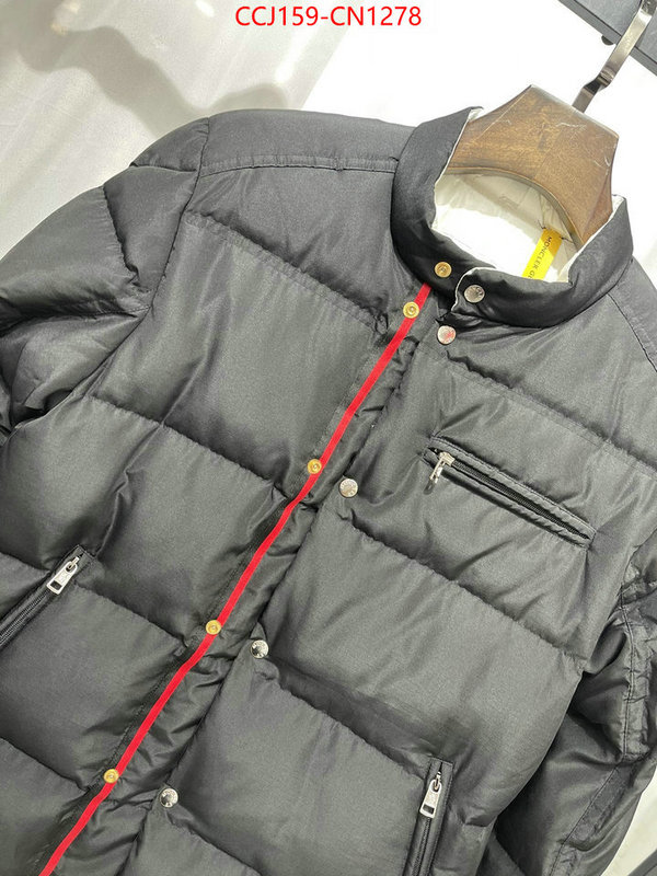 Down jacket Men-Moncler,wholesale replica shop , ID: CN1278,
