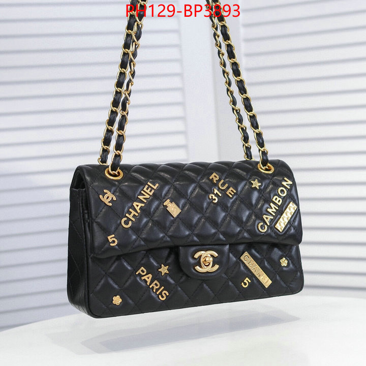 Chanel Bags(4A)-Diagonal-,ID: BP3893,$: 129USD