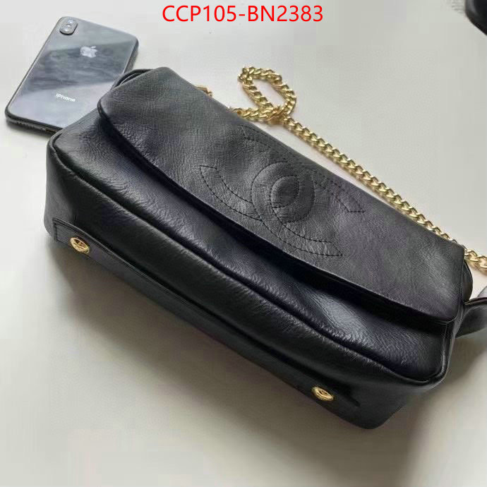 Chanel Bags(4A)-Handbag-,ID: BN2383,$: 105USD