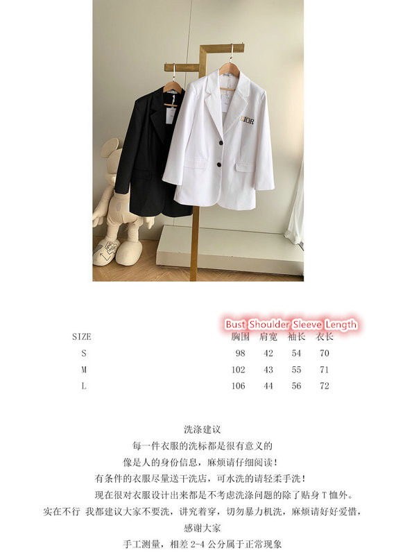 Clothing-Dior,1:01 , ID: CO3726,$: 139USD