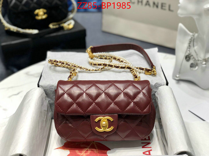 Chanel Bags(4A)-Diagonal-,ID: BP1985,$: 85USD