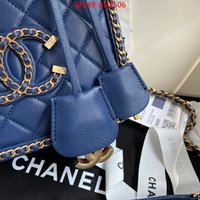 Chanel Bags(TOP)-Diagonal-,ID: BN2506,