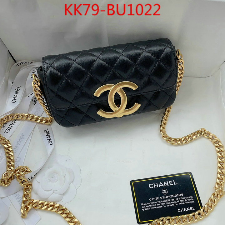 Chanel Bags(4A)-Diagonal-,ID: BU1022,$: 79USD