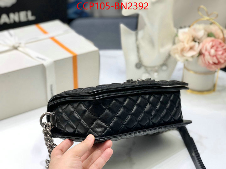 Chanel Bags(4A)-Le Boy,ID: BN2392,$: 105USD