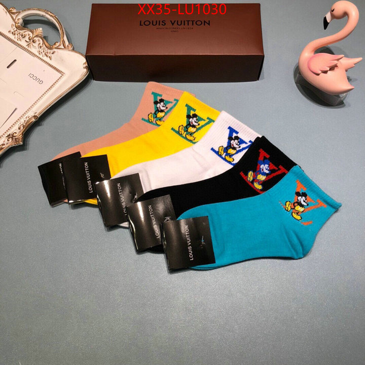 Sock-LV,how to find replica shop , ID: TU1030,$: 35USD