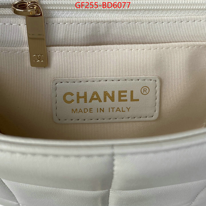 Chanel Bags(TOP)-Diagonal-,ID: BD6077,$: 255USD