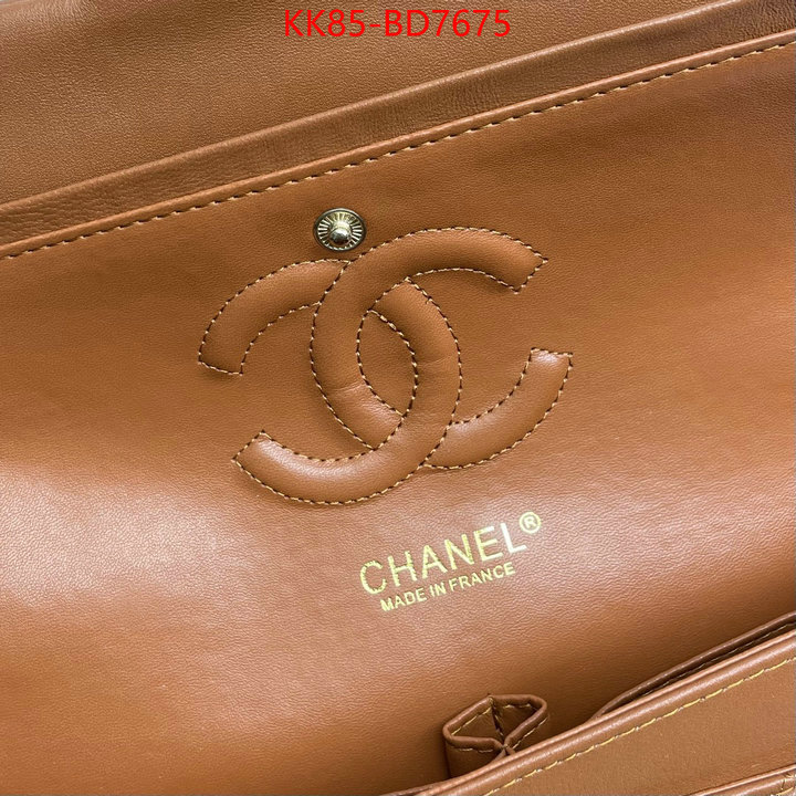 Chanel Bags(4A)-Diagonal-,ID: BD7675,$: 85USD