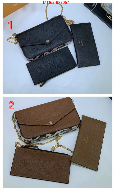 LV Bags(4A)-New Wave Multi-Pochette-,shop the best high authentic quality replica ,ID: BP7067,$: 65USD