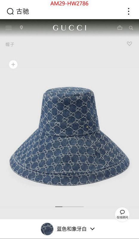 Cap (Hat)-Gucci,online shop , ID: HW2786,$: 29USD