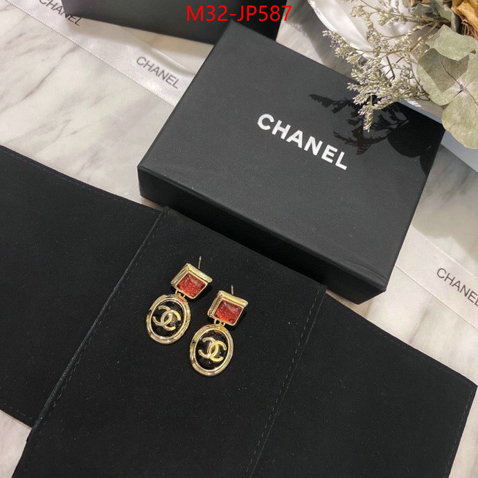 Jewelry-Chanel,brand designer replica , ID: JP587,$: 32USD