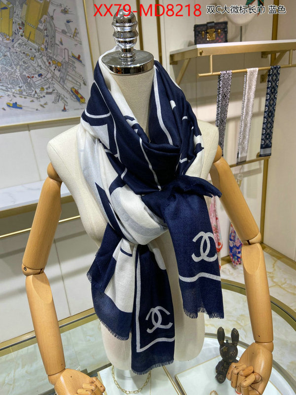 Scarf-Chanel,designer wholesale replica , ID: MD8218,$: 79USD