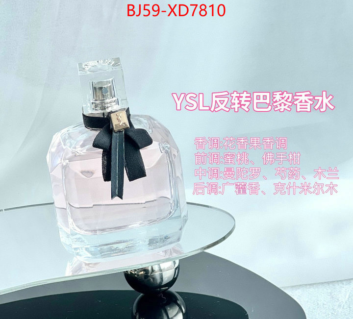 Perfume-YSL,high quality designer , ID: XD7810,$: 59USD