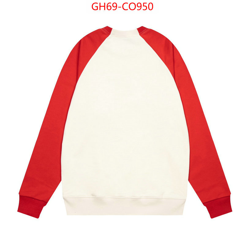 Clothing-Adidas,replica wholesale , ID: CO950,$: 69USD