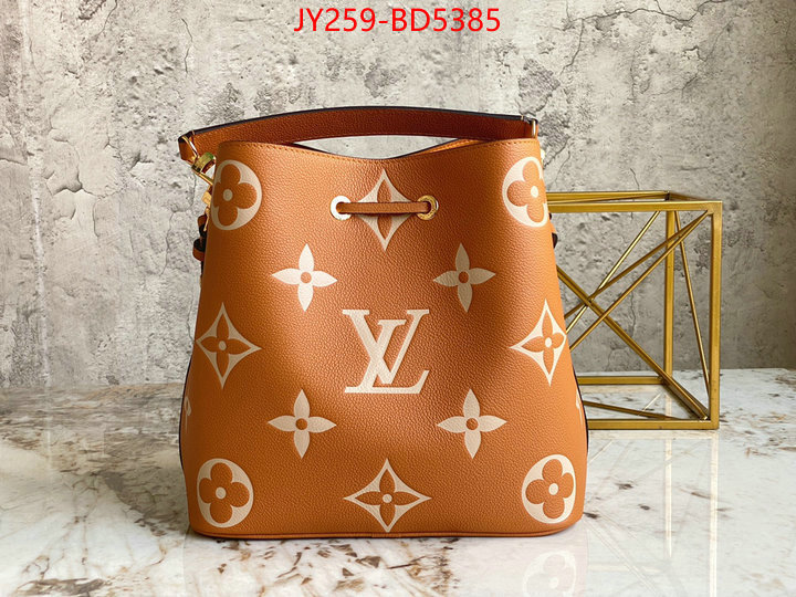 LV Bags(TOP)-Nono-No Purse-Nano No-,ID: BD5385,$: 259USD