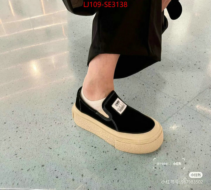 Men Shoes-Maison Margiela,new 2023 , ID: SE3138,$: 109USD