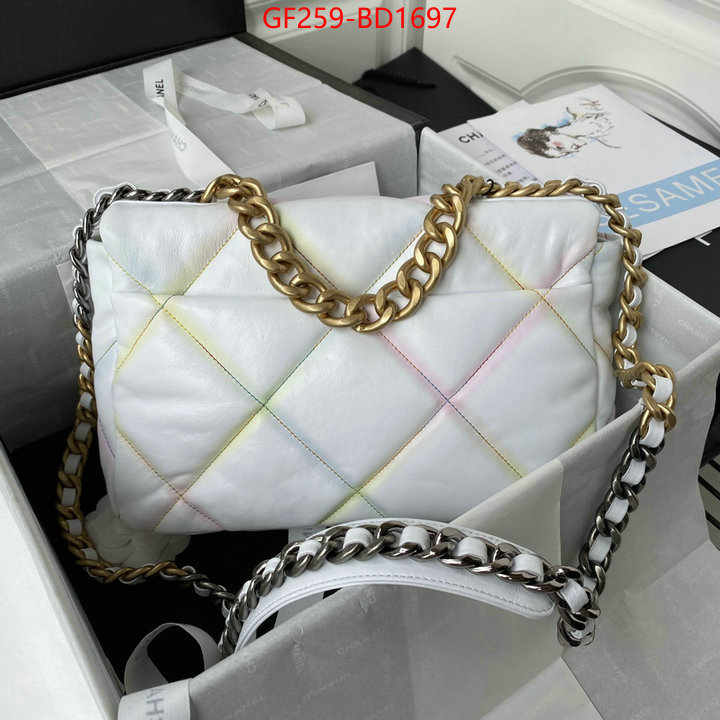 Chanel Bags(TOP)-Diagonal-,ID: BD1697,