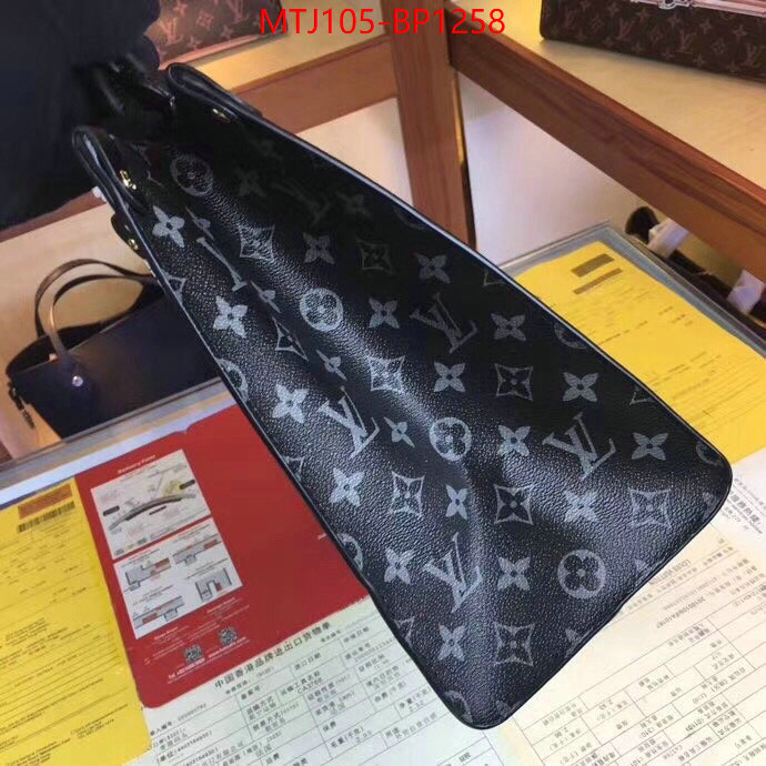 LV Bags(4A)-Handbag Collection-,ID: BP1258,$: 105USD