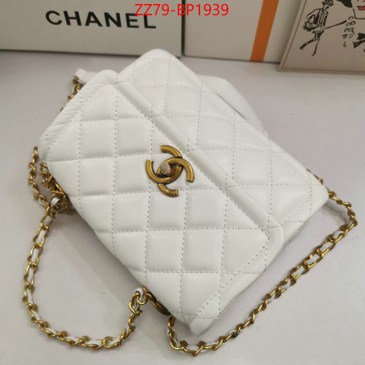 Chanel Bags(4A)-Diagonal-,ID: BP1939,$: 79USD