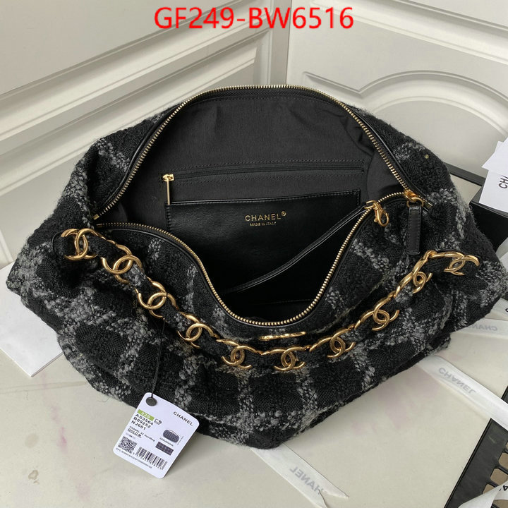 Chanel Bags(TOP)-Handbag-,ID: BW6516,$: 249USD