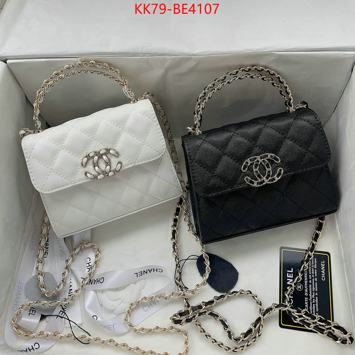 Chanel Bags(4A)-Diagonal-,wholesale sale ,ID: BE4107,$: 79USD