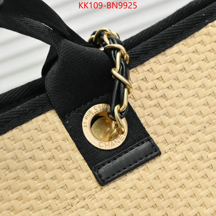 Chanel Bags(4A)-Handbag-,ID: BN9925,$: 109USD