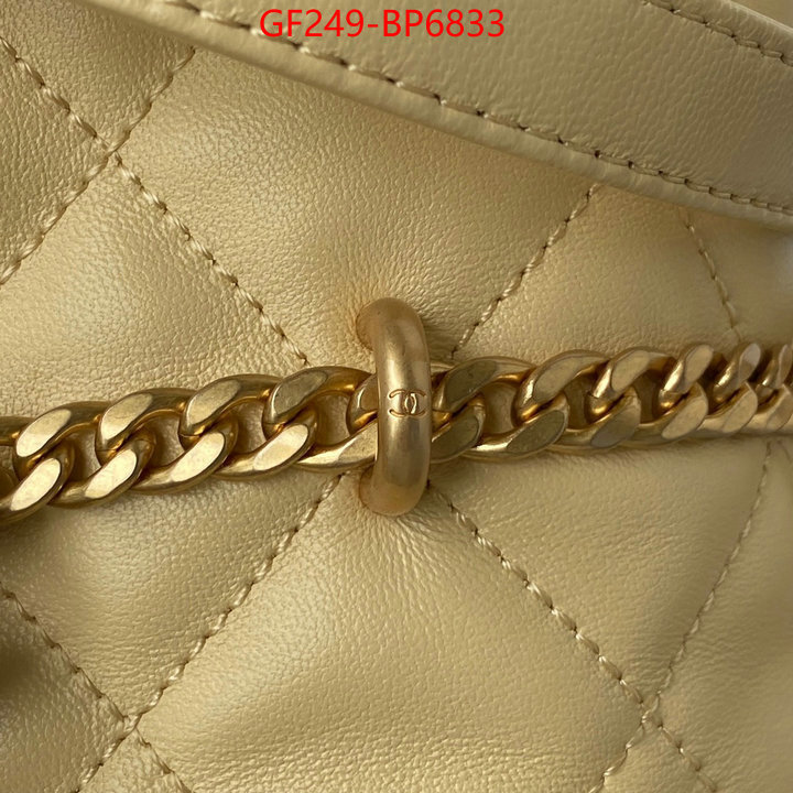 Chanel Bags(TOP)-Diagonal-,ID: BP6833,$: 249USD