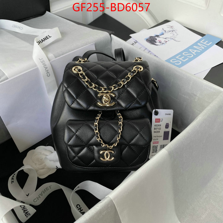 Chanel Bags(TOP)-Backpack-,ID: BD6057,$: 255USD