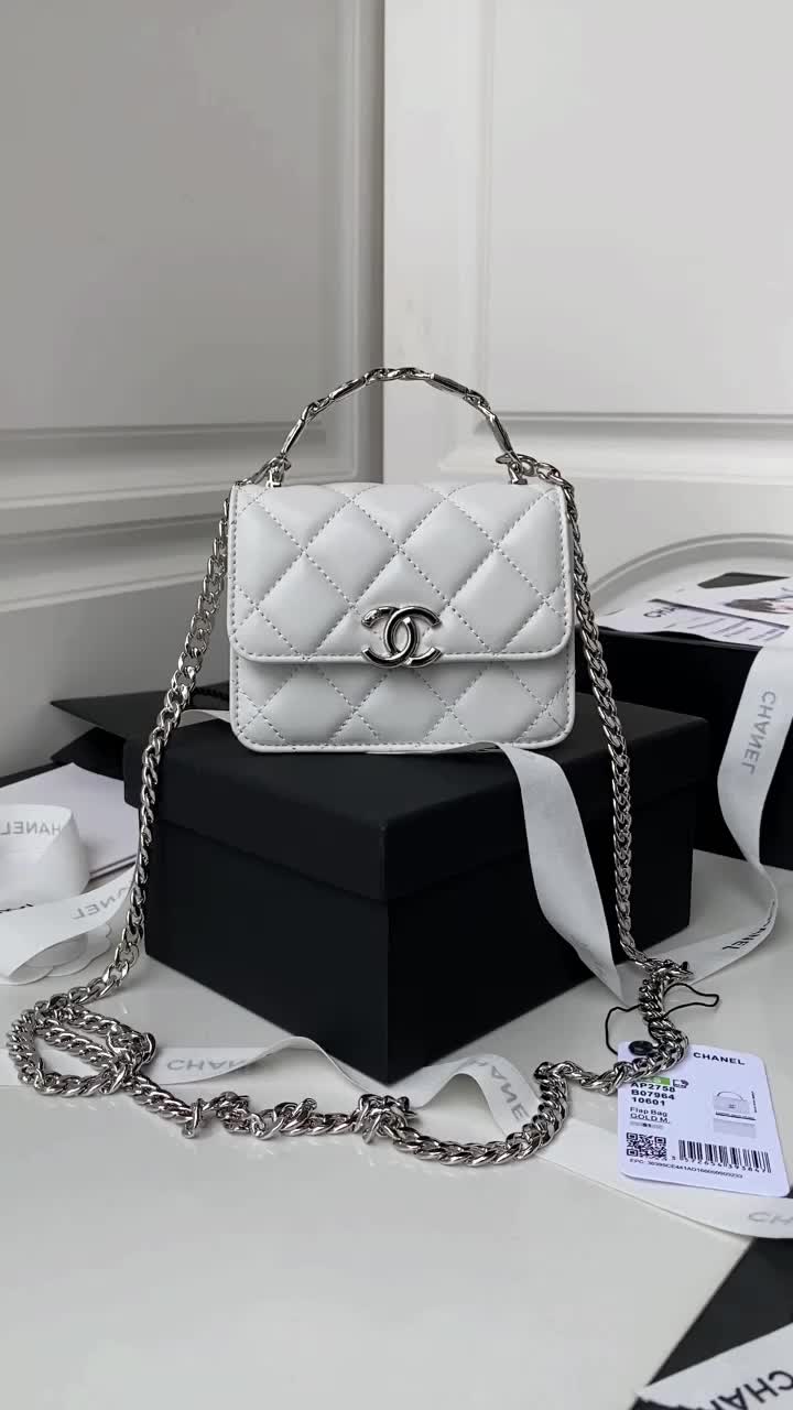 Chanel Bags(TOP)-Vanity,ID: BD1708,$: 199USD