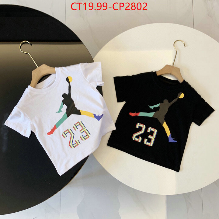 Kids clothing-Other,high , ID: CP2802,