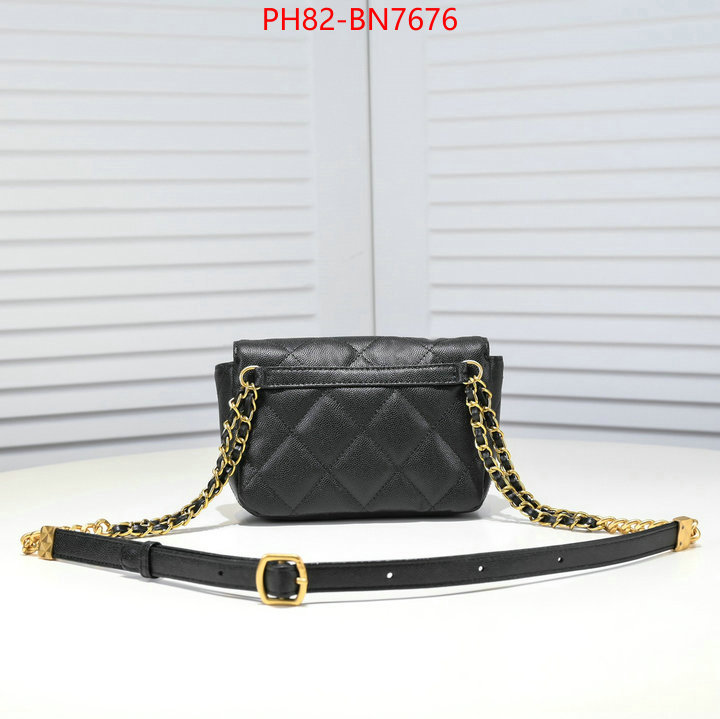 Chanel Bags(4A)-Diagonal-,ID: BN7676,$: 82USD