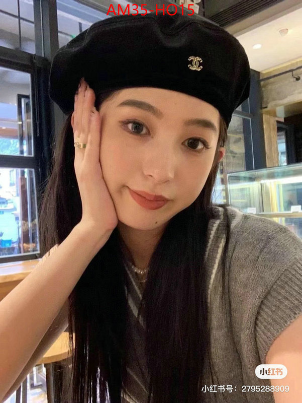 Cap (Hat)-Chanel,where can i buy the best quality , ID: HO15,$: 35USD