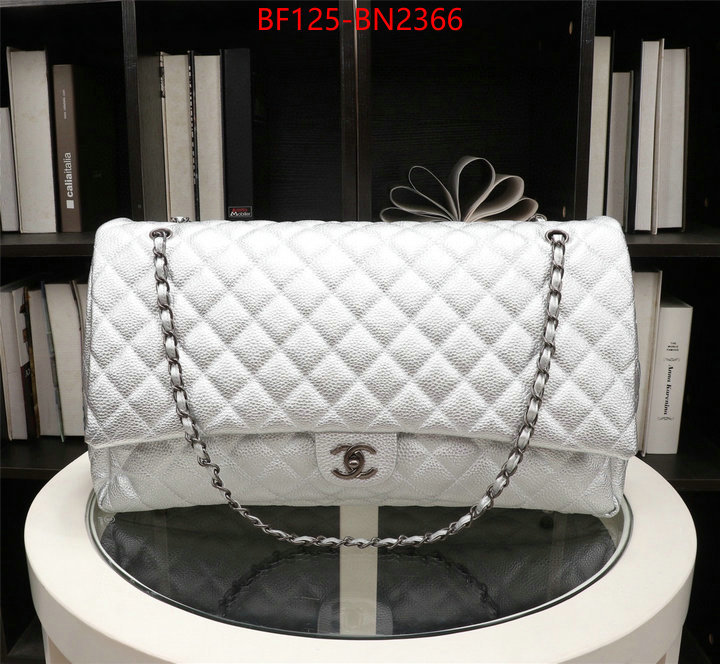 Chanel Bags(4A)-Diagonal-,ID: BN2366,$: 125USD