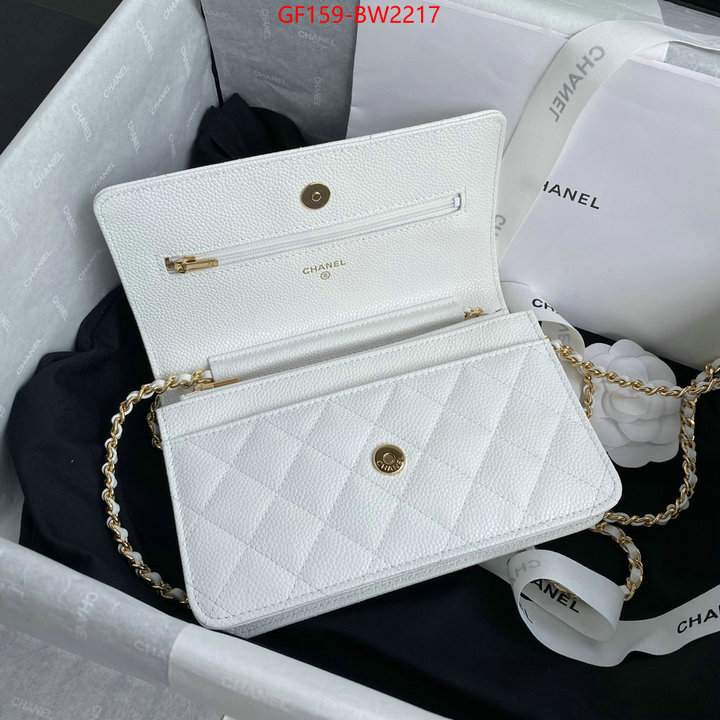 Chanel Bags(TOP)-Diagonal-,ID: BW2217,$: 159USD