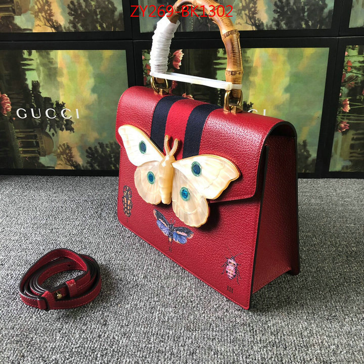 Gucci Bags(TOP)-Handbag-,ID: BK1302,$:269USD