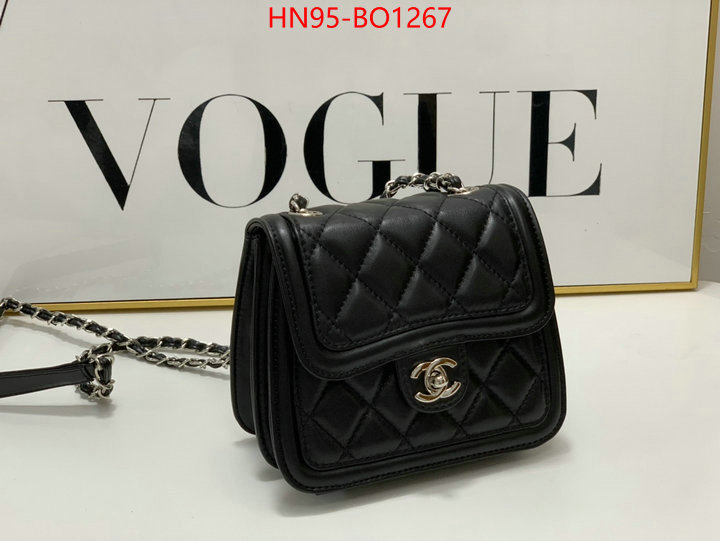 Chanel Bags(4A)-Diagonal-,ID: BO1267,$: 95USD