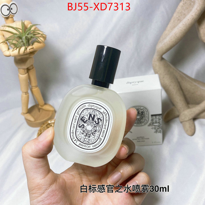 Perfume-Diptyque,buy sell , ID: XD7313,$: 55USD