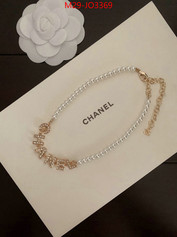 Jewelry-Chanel,how can i find replica , ID: JO3369,$: 29USD