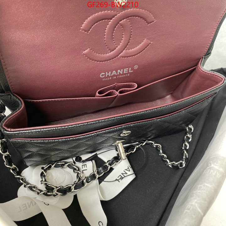 Chanel Bags(TOP)-Diagonal-,ID: BW2210,$: 269USD