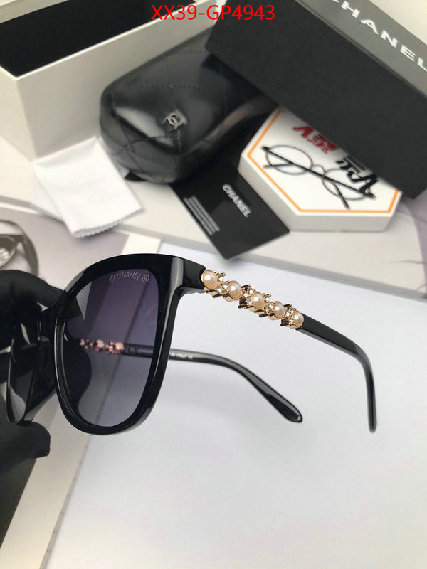 Glasses-Dior,buying replica , ID: GP4943,$: 39USD