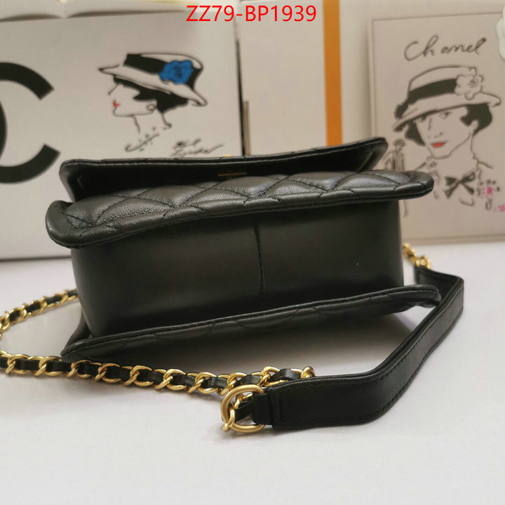 Chanel Bags(4A)-Diagonal-,ID: BP1939,$: 79USD