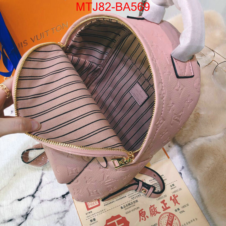 LV Bags(4A)-Backpack-,the best ,ID: BA569,$: 82USD