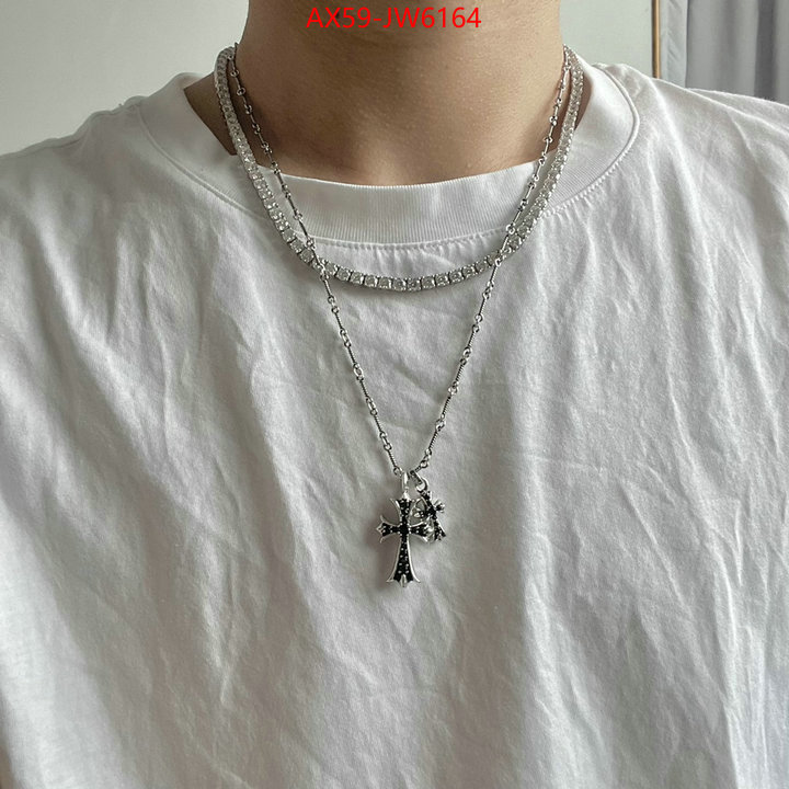 Jewelry-Chrome Hearts,luxury cheap , ID: JW6164,$: 59USD