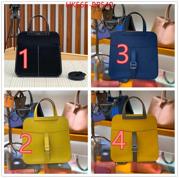 Hermes Bags(TOP)-Handbag-,replcia cheap ,ID: BP540,$: 565USD