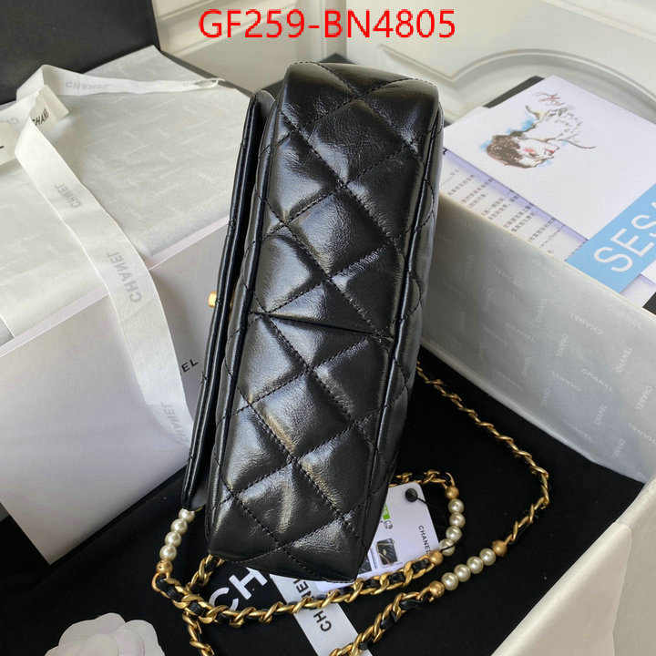 Chanel Bags(TOP)-Diagonal-,ID: BN4805,$: 259USD