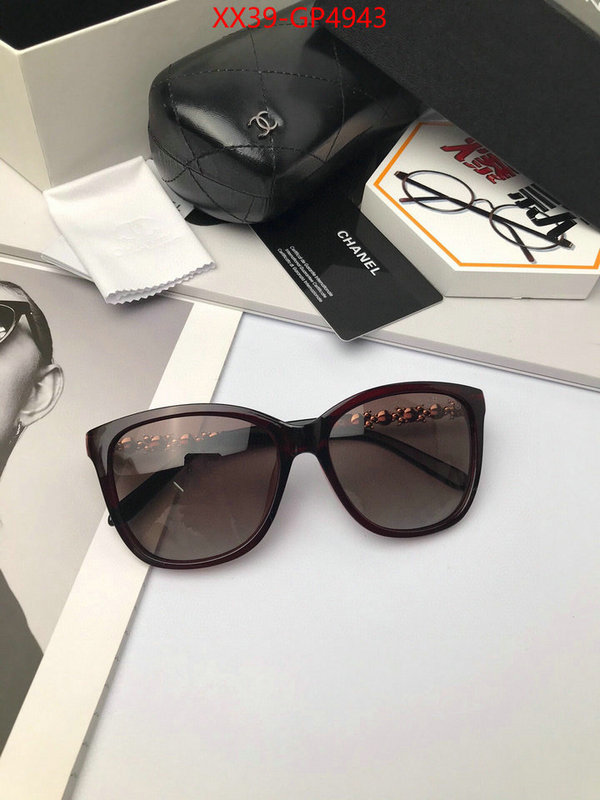 Glasses-Dior,buying replica , ID: GP4943,$: 39USD